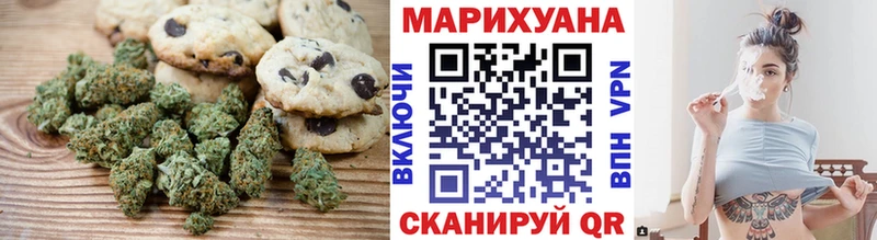 хочу   Лабытнанги  кракен онион  Печенье с ТГК марихуана 