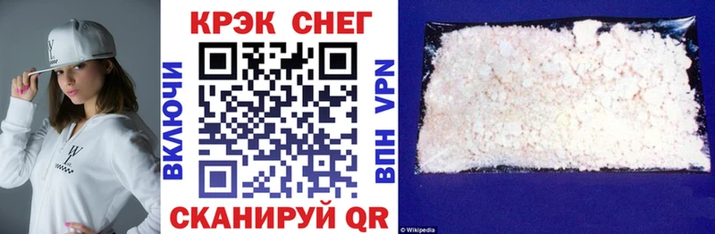 Кокаин 98%  ссылка на мегу рабочий сайт  Лабытнанги 