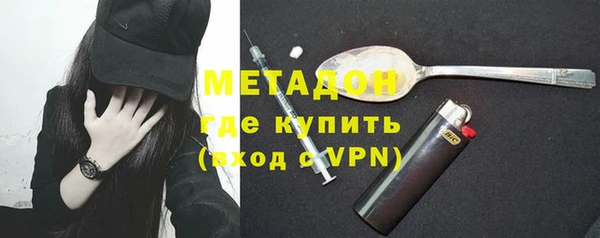 MESCALINE Алексин