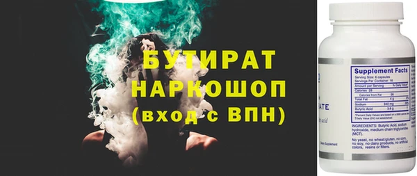 MESCALINE Алзамай