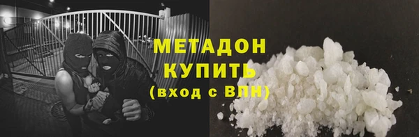 а пвп мука Алексеевка