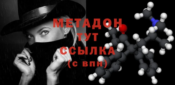 а пвп мука Алексеевка