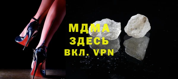 а пвп мука Алексеевка