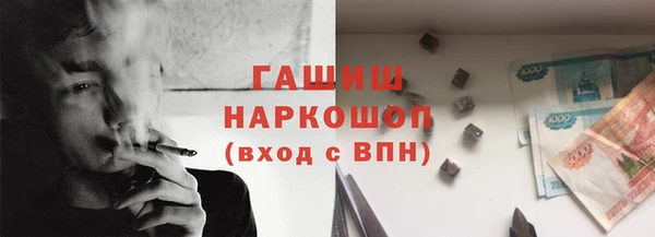 MESCALINE Алзамай
