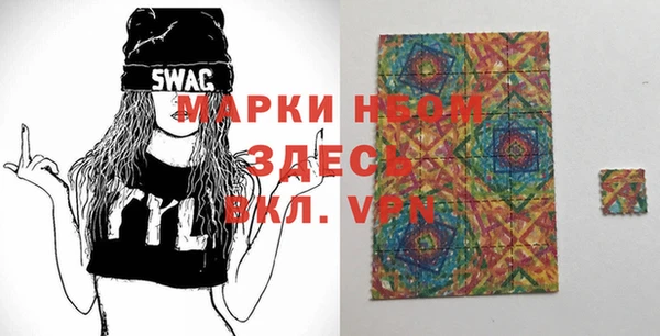 а пвп мука Алексеевка