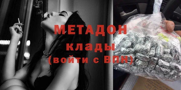 MESCALINE Алзамай