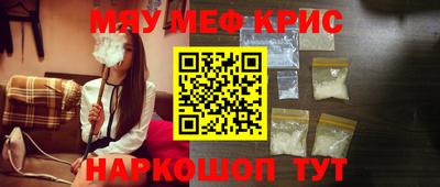 прущий лед Донской