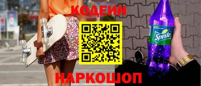 мескалин Дубна