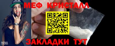 прущий лед Донской