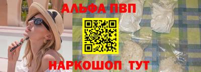 прущий лед Донской