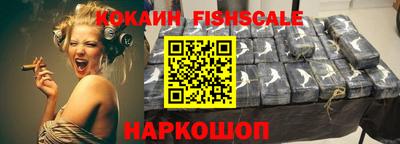 прущий лед Донской