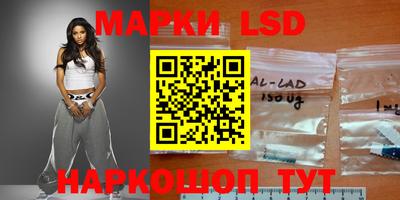 мескалин Дубна