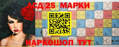 прущий лед Донской