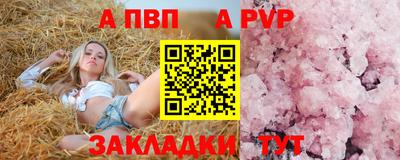 мескалин Дубна