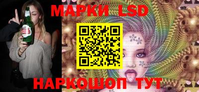 прущий лед Донской