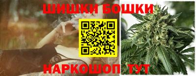 мескалин Дубна