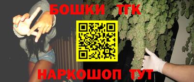 мескалин Дубна