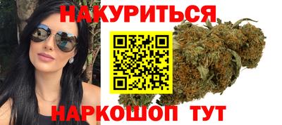 стаф Донецк