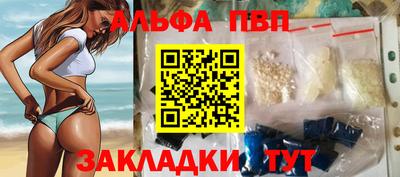 прущий лед Донской