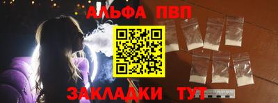 прущий лед Донской