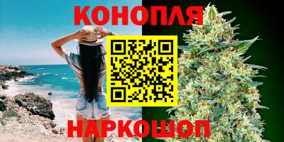 прущий лед Донской