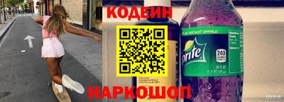 мескалин Дубна