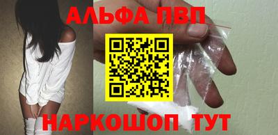 прущий лед Донской