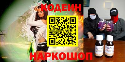 прущий лед Донской