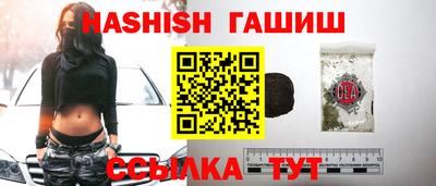 стаф Донецк