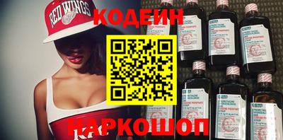мескалин Дубна