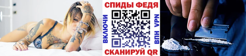 МЕТАМФЕТАМИН пудра даркнет сайт Лабытнанги