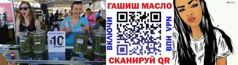 наркота  Лабытнанги  Дистиллят ТГК жижа 